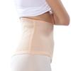 Womens Mesh Tummy Control Girdle Postpartum Support Belt Breathable Body Shaper Abdominal Support Belly Band