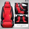 Universal Cartoon Car Seat Cushion - Four Seasons, Wear-Resistant, Dirt-Resistant, Full Surround, Leather Cover for Five-Seaters