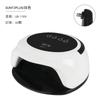 Professional UV LED Nail Lamp Gel Polish Curing Fast Drying Dryer With Multiple Power Options