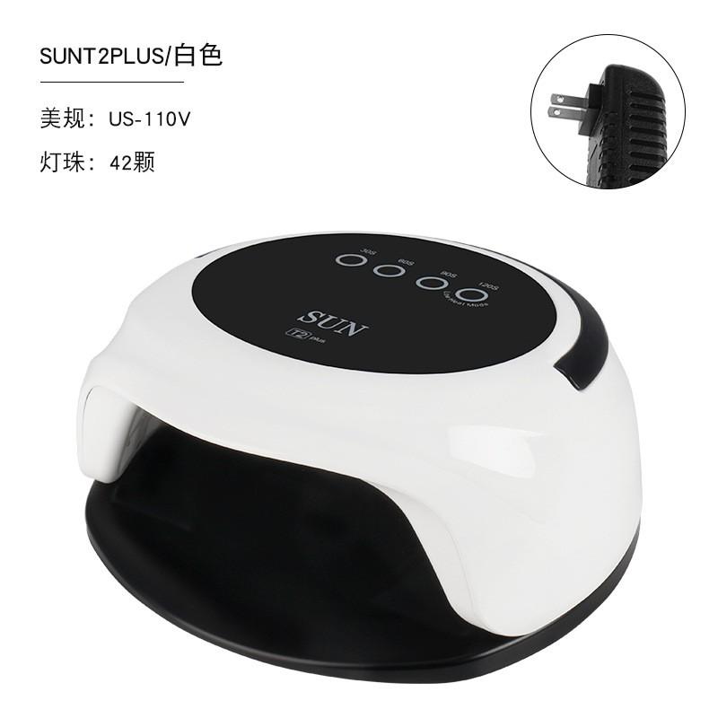 Professional UV LED Nail Lamp Gel Polish Curing Fast Drying Dryer With Multiple Power Options