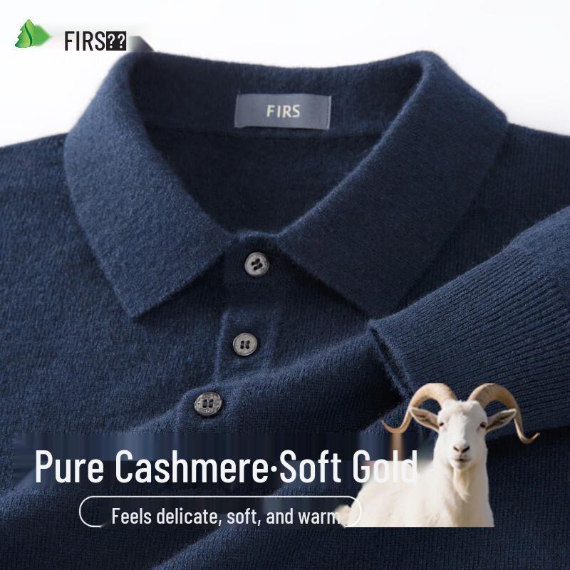 Shanshan Men's Pure Cashmere Polo Neck Sweater