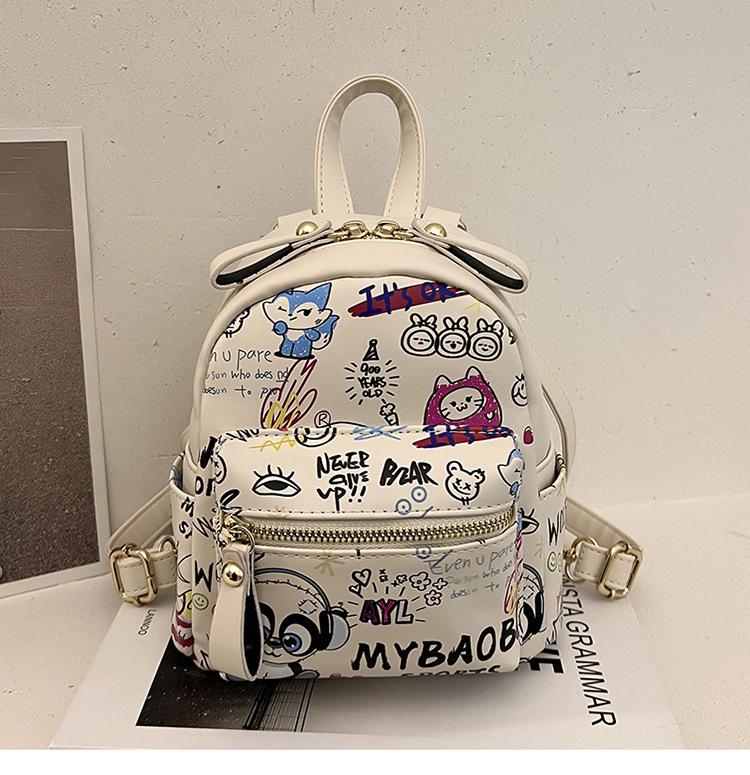 Schoolbag Mini Backpack Bag 1011 New Trendy Graffiti Cute Cartoon Women's Bag Small Bag Soft Leather Fashion Travel Small Backpack