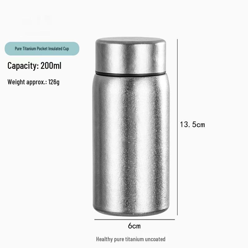 MRSIKEY Pure Titanium Mini Insulated Pocket Cup 200ML