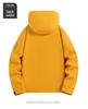 Lightweight Windproof Waterproof Outdoor Jacket for Spring and Autumn - Unisex Mountain Style for Travel and Mountaineering.