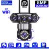 HiEasy 4K Outdoor Wireless WiFi Surveillance Camera: Four-Lens, Home Monitoring