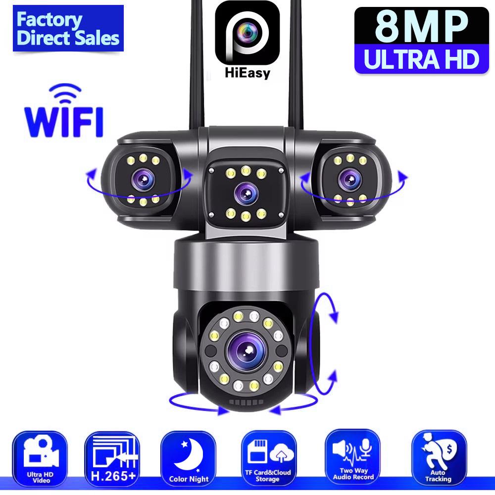 HiEasy 4K Outdoor Wireless WiFi Surveillance Camera: Four-Lens, Home Monitoring