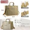 Plelet Canvas Tote Bag for Women, Large Capacity, Divided, Multifunctional, with Pockets, Crossbody or Shoulder Bag, Casual, Perfect for College