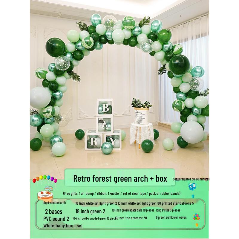 Macaron Arch Column Decoration Kit