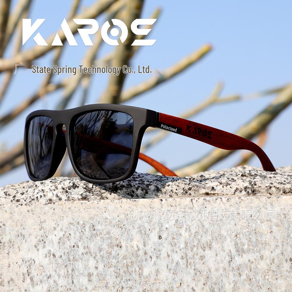 Óculos de Sol Esportivos Polarizados KAROS - Proteção Solar para Pesca, Ciclismo, Corrida, Atividades ao Ar Livre e Montanhismo