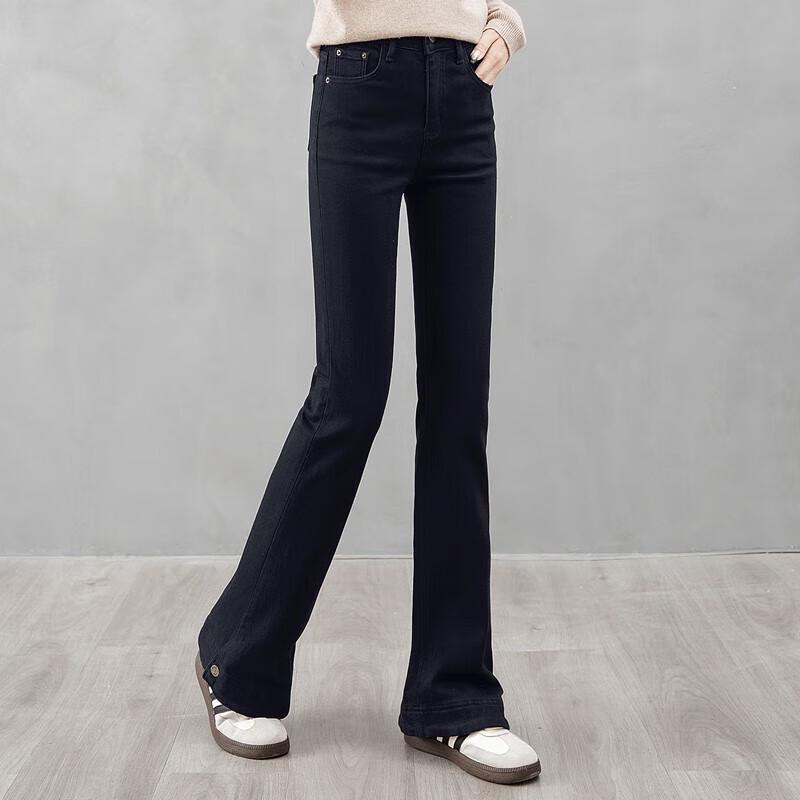 Sibaisha Women's Fleece-Lined Washed Flare Jeans