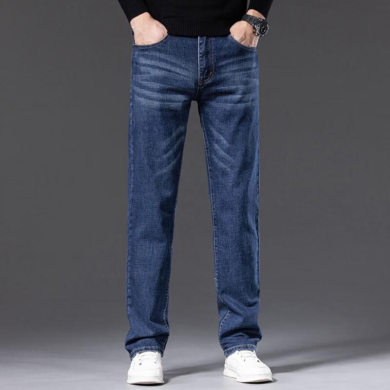 DK Men's Loose Fit Straight-Leg Stretch Jeans