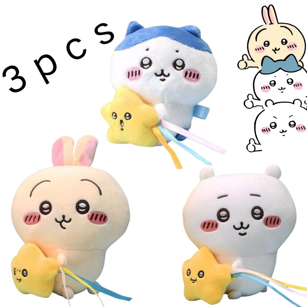 Cute Japanese Kawaii Chiikawa Usaki Selfdeprecat Bear Pendant Plush Toy Doll Cute Bear Schoolbag Hanging Cartoon Rabbit Keychain Gift