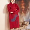 Costume și seturi – Costume cu rochii