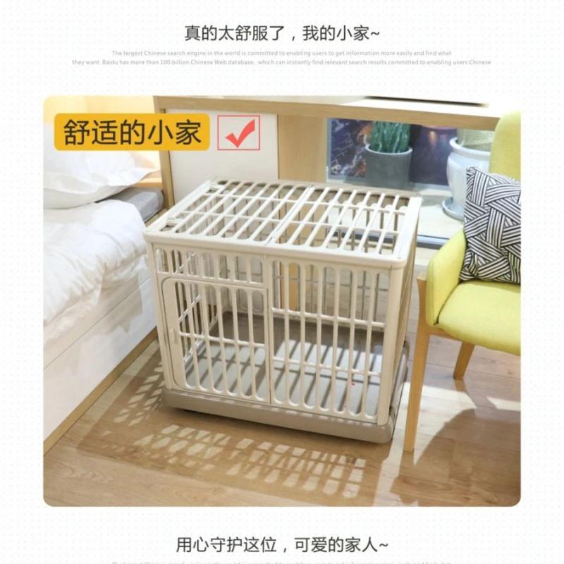 Dog Cat Pet Cage Household Indoor Small and Medium-sized Dog and Cat Villa Resin Cage Pet Supplies