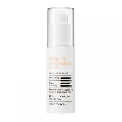 PDRN 1% Micro Essence Cream 30ml