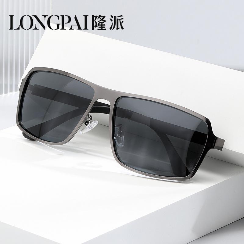Polarized Sunglasses Driving Sports Sunglasses Men'S High-End Metal Tide-Changing Sunglasses