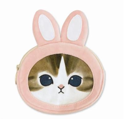 Flauschige Taschentuchhülle Hase mofusand