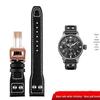 Cowhide Strap for WG Big Pilot & Little Prince Mark (No Buckle)