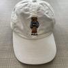 Used Polo Ralph Lauren Polo Bear Cap White Kids 52cm
