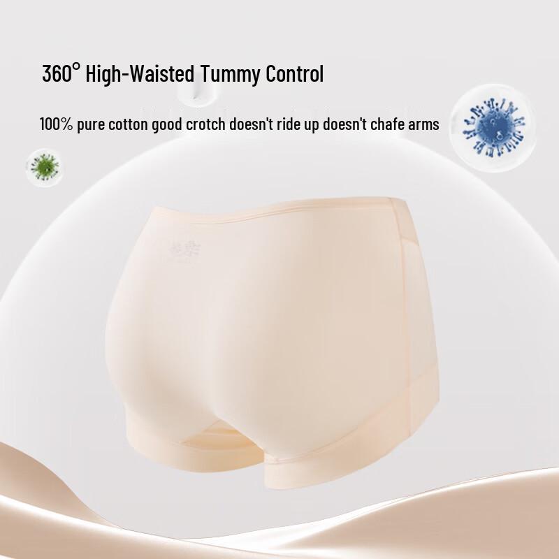 LANGSHA Women's High Waist Antibacterial Cotton Boxer Briefs