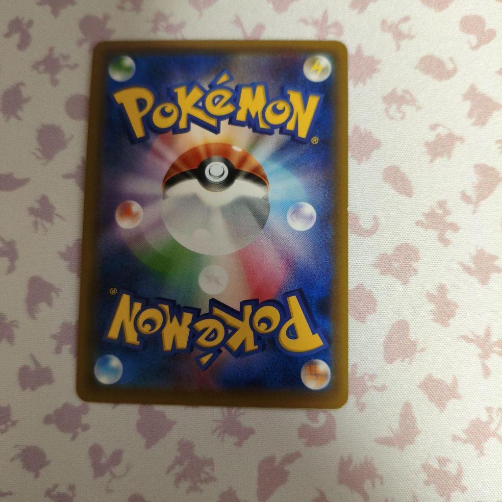 Used Tohoku Pikachu PROMO SM-P Promo Card 088/SM-P