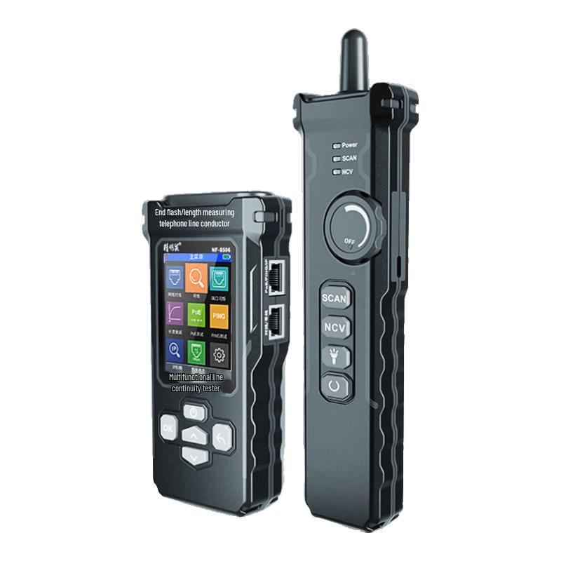 Jingmingshu NF-8506 Multifunction Network Tester (CN version) 1