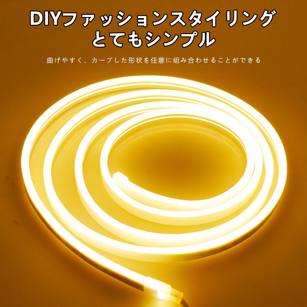 Guosan LED Strip 5V 3m USB Light IP65 Waterproof Neon Easy High Indoor LED Cuttable and Indirect No Wiring Plug and Play Remote Light, Input, SMD2835,