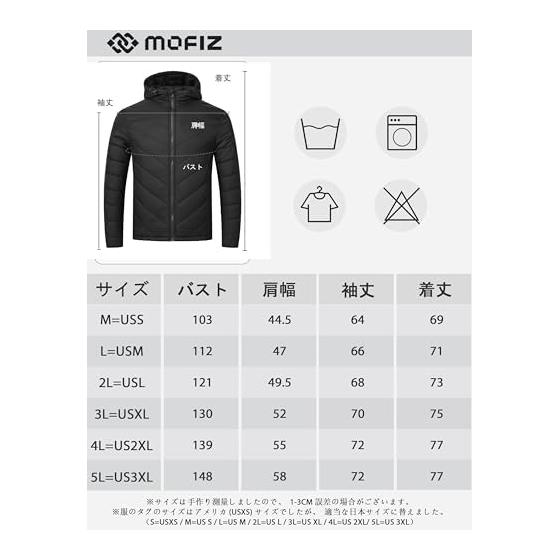 [MoFiz] Men's Down Jacket, Large Size, Blouson, Winter, Outerwear, Down Coat, Cold Protection, Lightweight, Windproof, Water Repellent, Loose, Heat