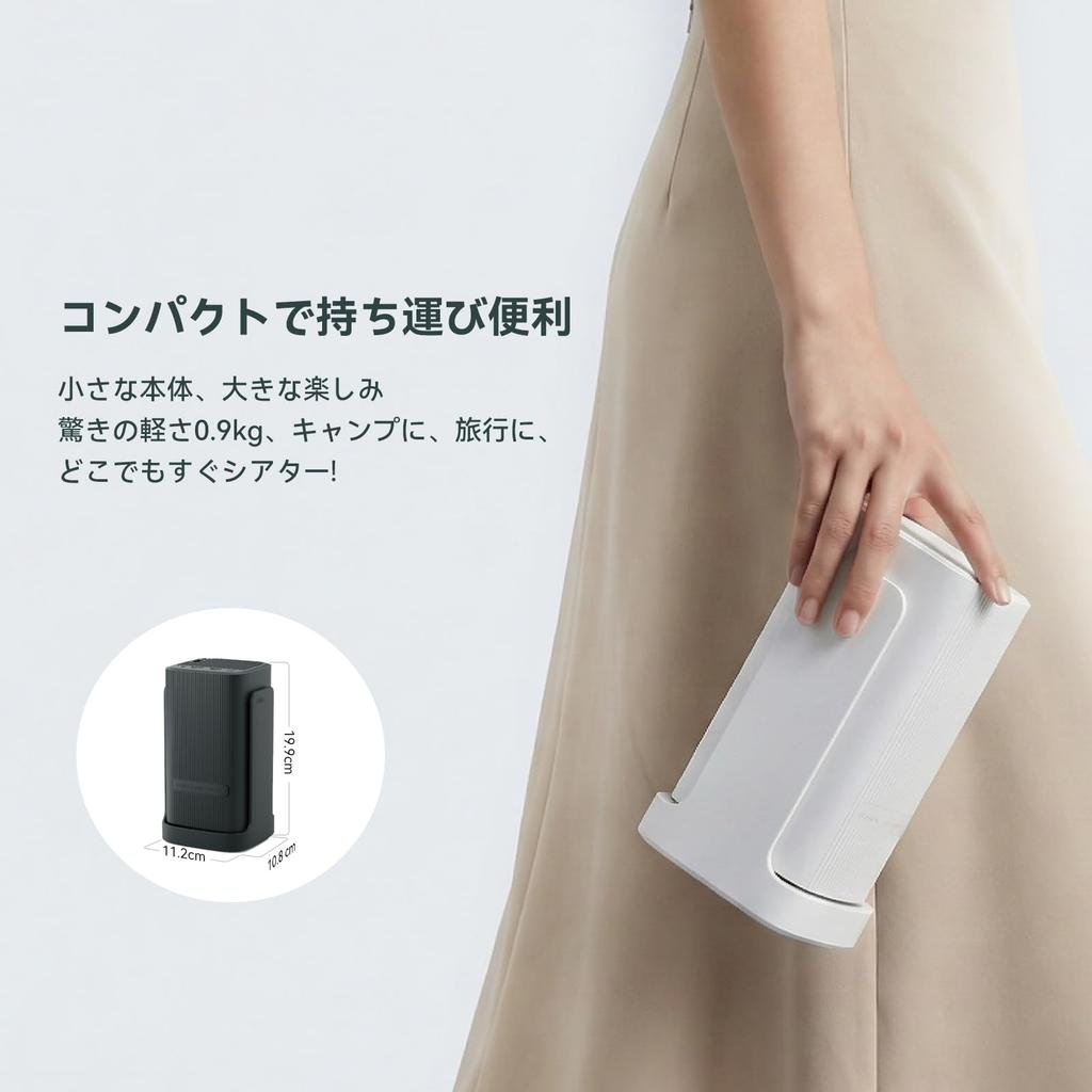 [2026 Latest Model, Android TV 11.0, 360° Rotation] Mini Ceiling Projector, 200 ISO Lumens, 8W HiFi Speaker, Built-in Speaker, 0.9kg Lightweight, Lens