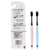 Shuke Charcoal Silk Soft Bristle Toothbrush 2-Pack