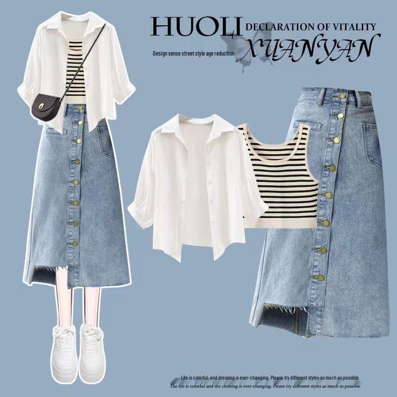 

Women s Spring 2024 Three-Piece Set: Striped Vest, Denim Midi Skirt, and Shirt Top Innerwear. 3XL (160-180 jin)