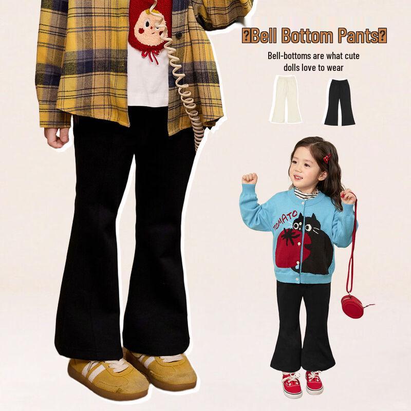 LUSON Girls  Spring Bell Bottom Pants 110