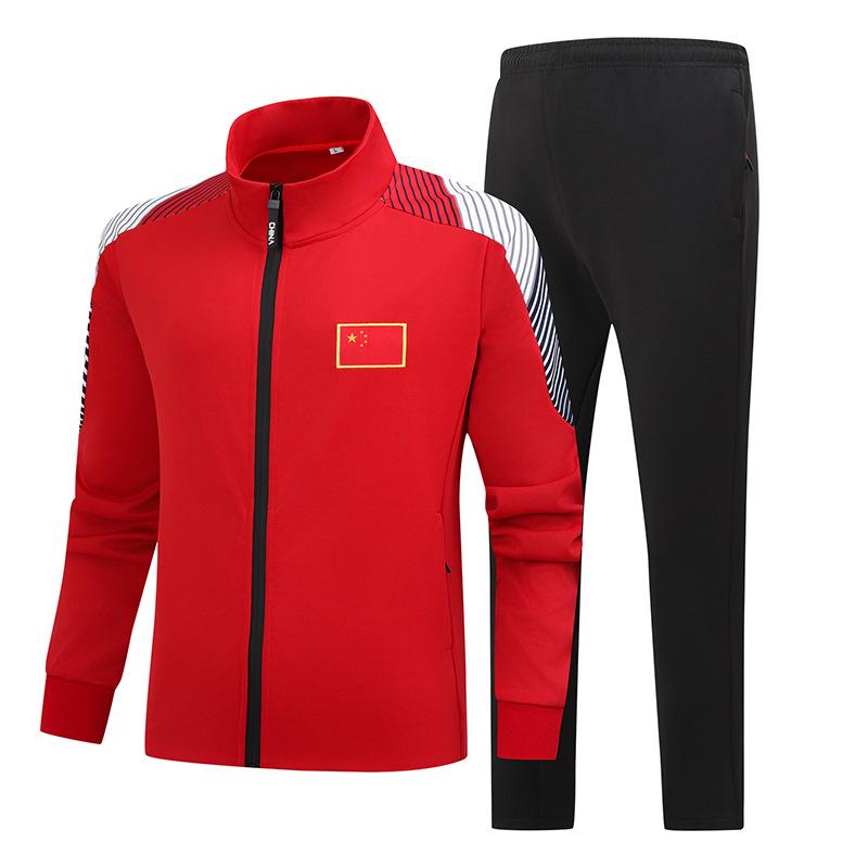 Unisex Wushu Coach Tracksuit - Team Uniform for Training and Sports, Spring/Autumn