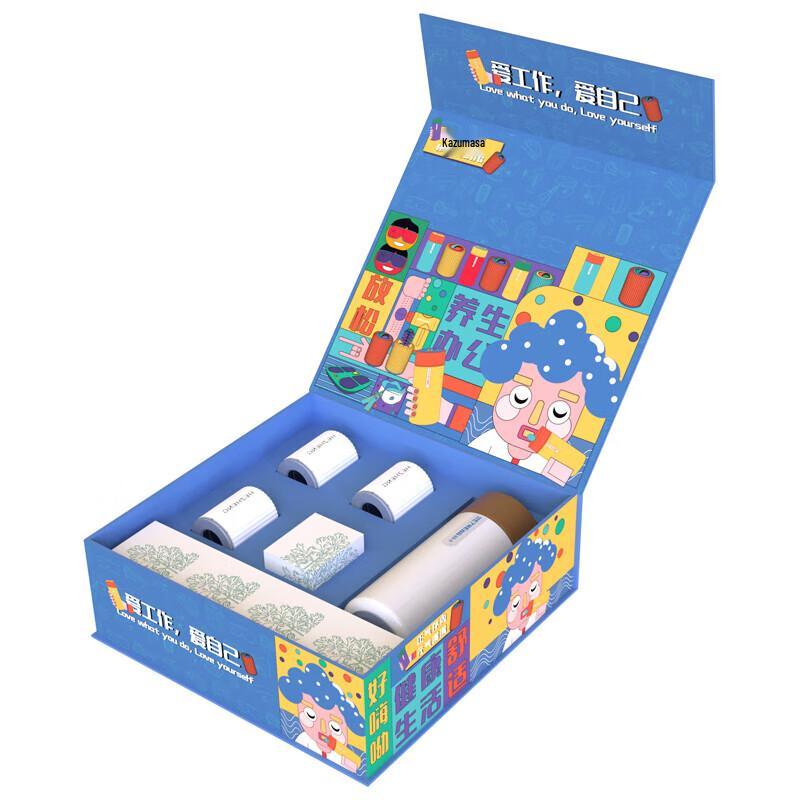 

HEZHENG Smart Temperature Display Insulated Mug Gift Set