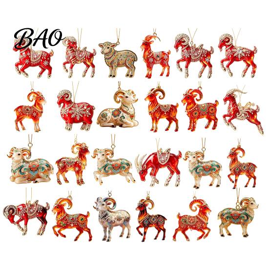 Lightweight Acrylic Decor for Holiday 2PCS Christmas Goat Hanging Ornaments, Decorative 2D Tree Ornaments Home Pendants, Festive Party Decorations
