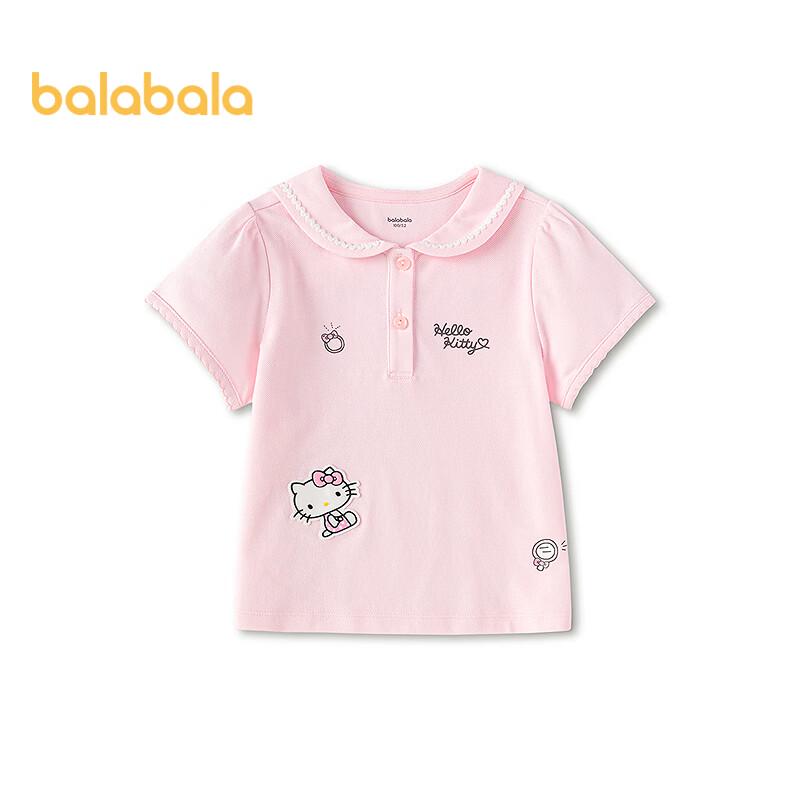 Balabala Girls' Sanrio IP Short-Sleeved T-shirt