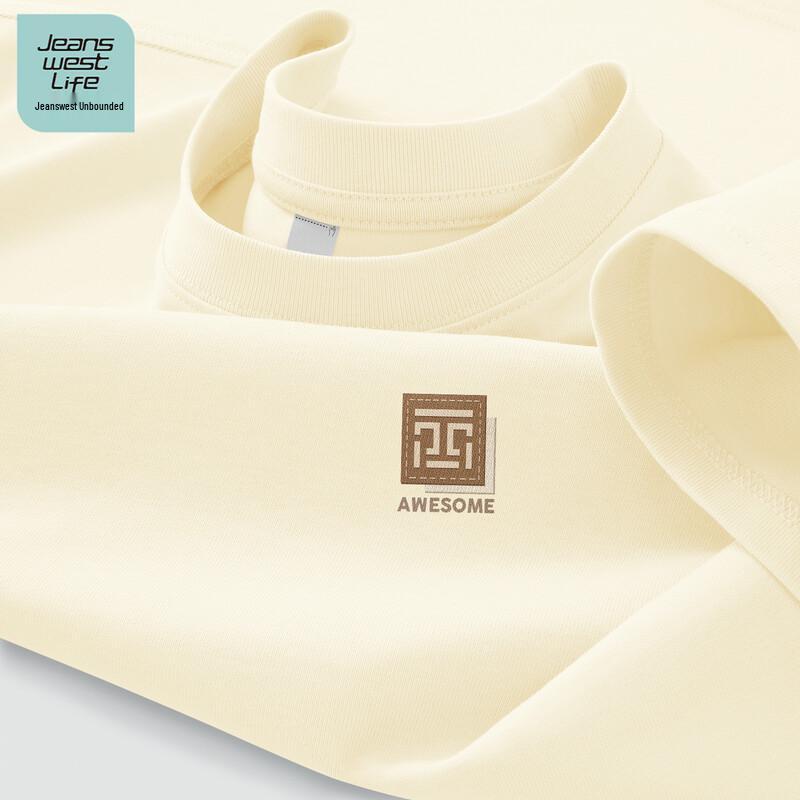 Jeanswest Men s 2026 Pure Cotton Sporty Short Sleeve T-Shirt XL