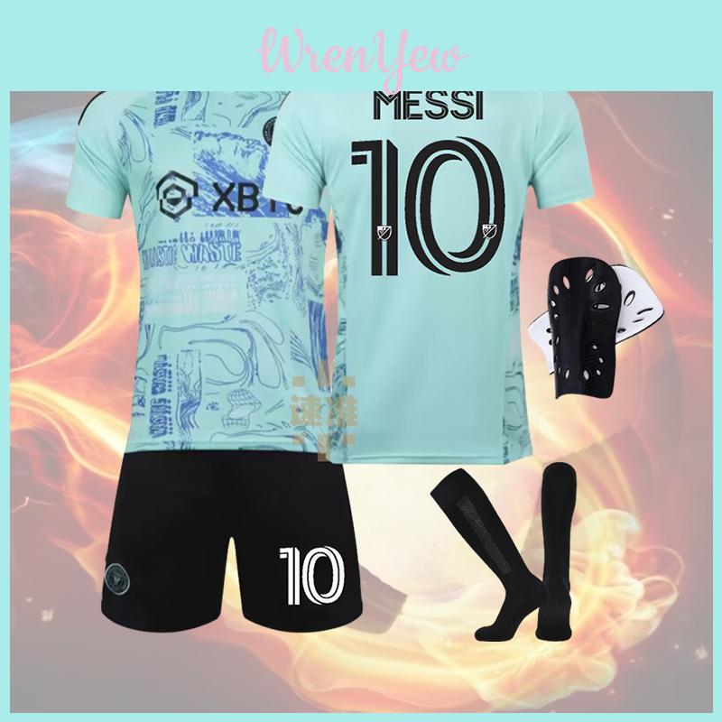 Uniforme da Calcio Messi Miami di Alta Qualità Adatta a Tutte le Stagioni Unisex Taglia Adulto