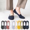 Mens Socks Fashion Summer Men Invisible No Show Socks Solid Color Casual Breathable Silicone Non-slip Low Cut Ankle Boat Socks