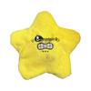 Chiikawa Meteor Plush Doll: Cute Pentagram Cartoon Accessory
