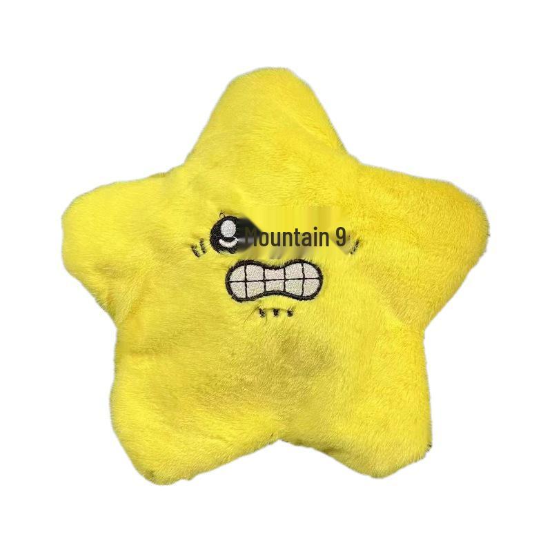 Chiikawa Meteor Plush Doll: Cute Pentagram Cartoon Accessory