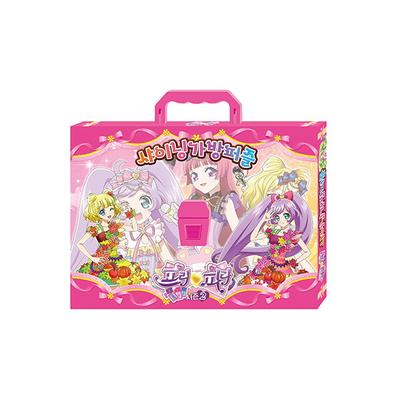 Pre-Para Season 2 Shining Bag Puzzle
