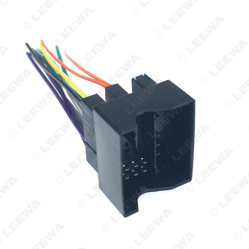 Compatible CD Player Tail Line for Volkswagen Golf 7, Magotan B8, Skoda Octavia, Superb - Modified Navigation Lossless Plug