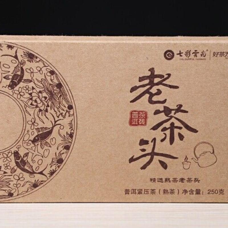 2017 Colourful Yunnan Menghai Lao Cha Tou Nugget Shu Ripe Pu Erh Puer Brick 250g