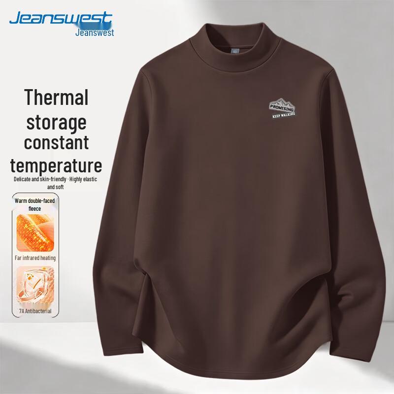 Jeanswest Men's Thermal Mock Neck Long Sleeve Base Layer