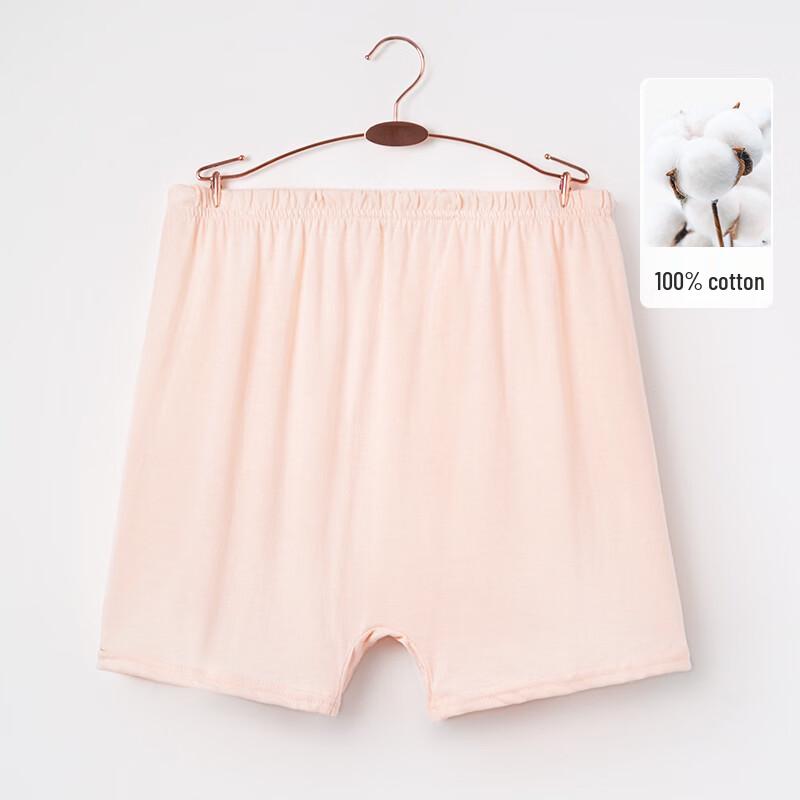 Women's Antibacterial Pure Cotton Boxer Briefs