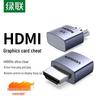 Accesorii audio și video – Cabluri și adaptoare HDMI