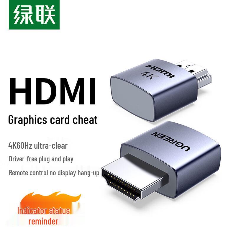 

Ugreen HDMI Display Emulator Dummy Plug