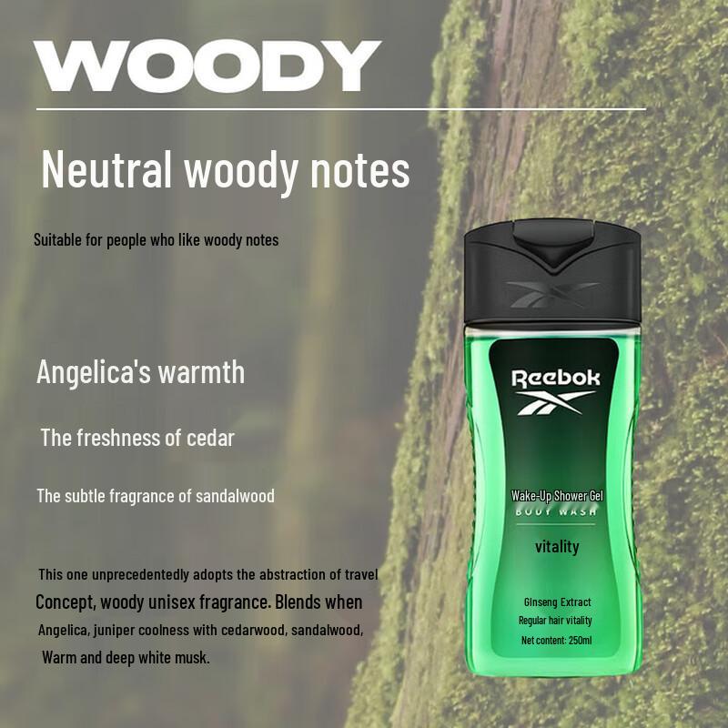 Reebok Refreshing Shower Gel