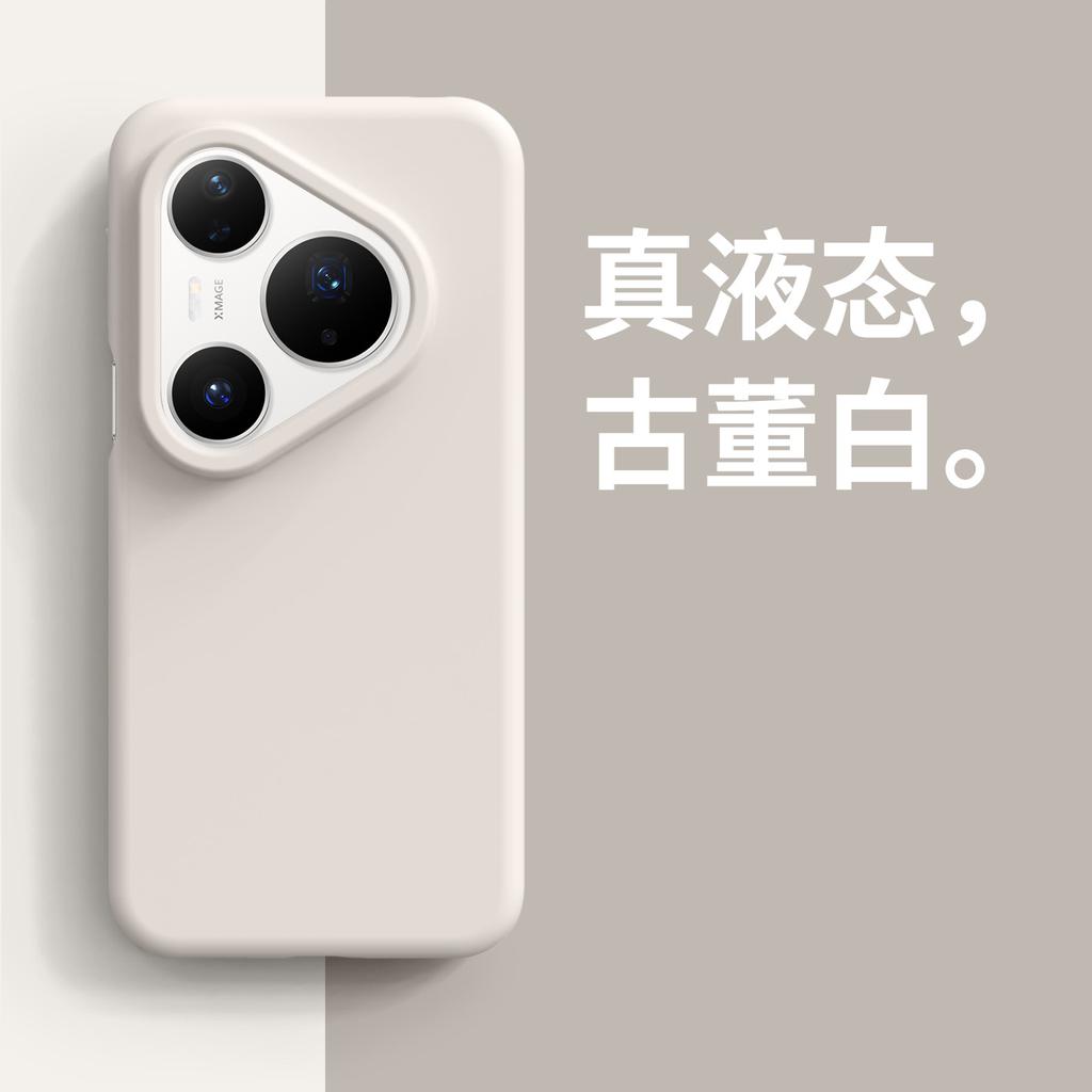 New Huawei P11Promax True Liquid Silicone Mobile Phone Case P81 Large Hole Flocking Mate81 Protective Case